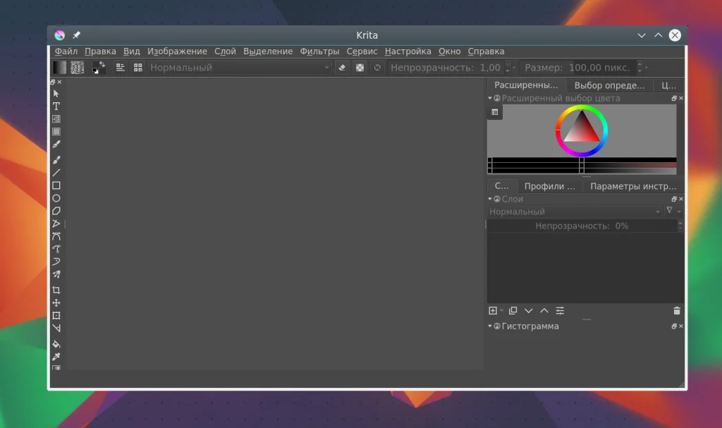 Krita: Бесплатный фотошоп для художников? Осваиваем мощный редактор с нуля