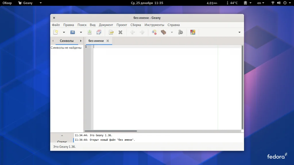 Как изменить тему GTK для отдельных приложений в Linux: полное руководство