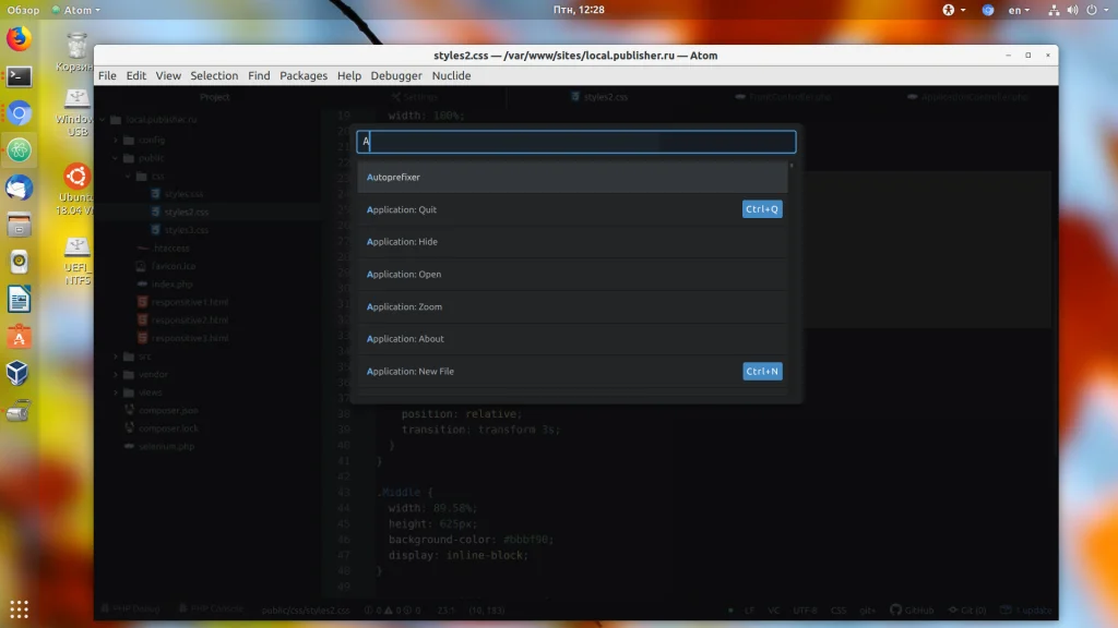 Atom: превращаем мощный редактор в вашу идеальную среду разработки