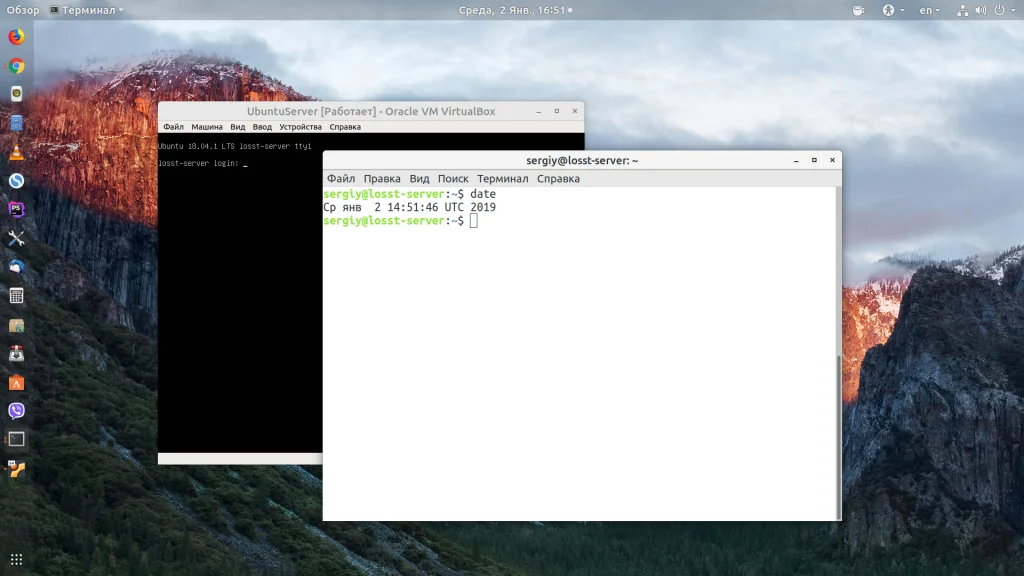 Ubuntu Server: 5 обязательных шагов после установки для надежной работы