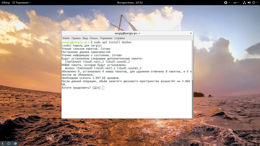 Запускаем легенды: Полный гайд по DosBox для игр и программ из эпохи DOS