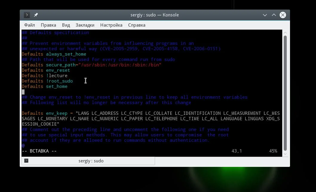 Sudo в Linux: Полный контроль доступа без риска для безопасности