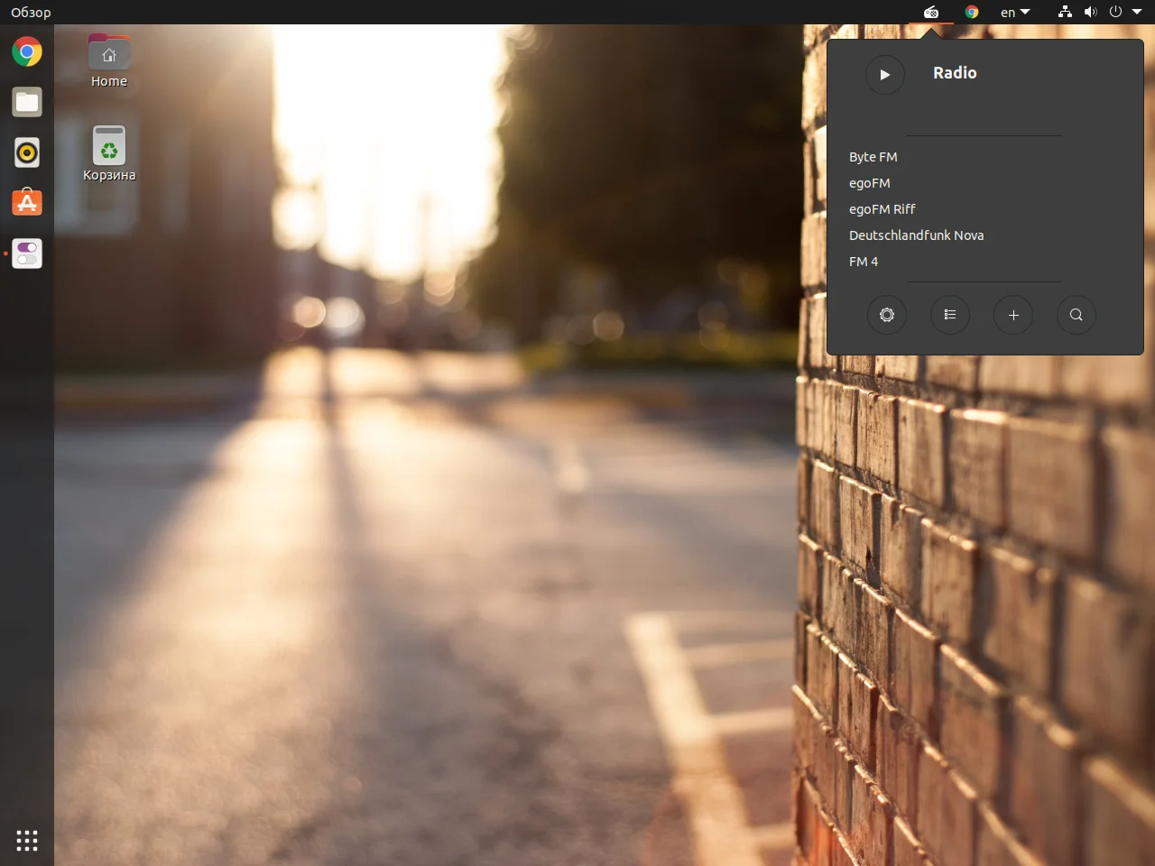 Топ-10 лучших радио-плееров для Linux: музыка без границ