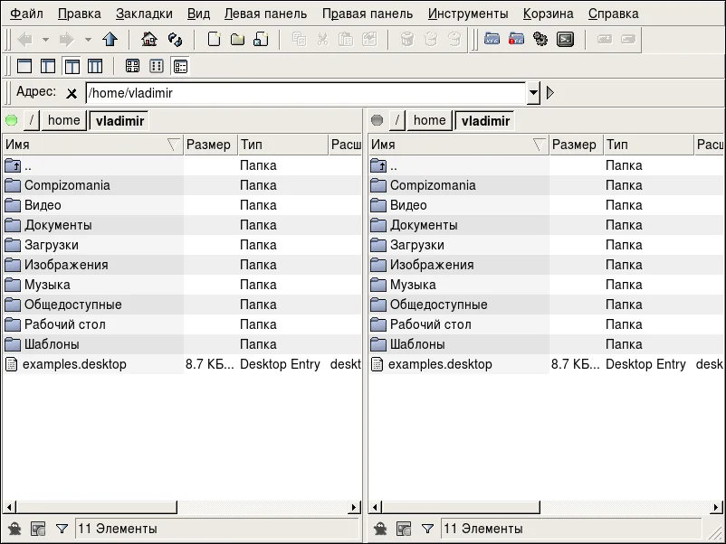 Топ-9 файловых менеджеров для Ubuntu: выходим за рамки Nautilus