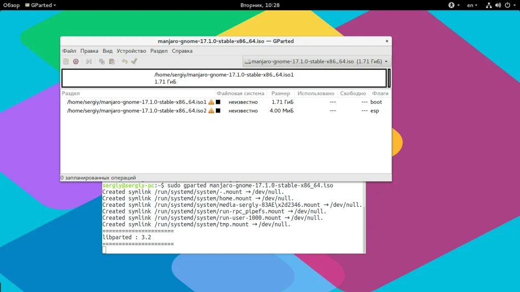 Manjaro на флешку: 3 рабочих способа для Windows и Linux