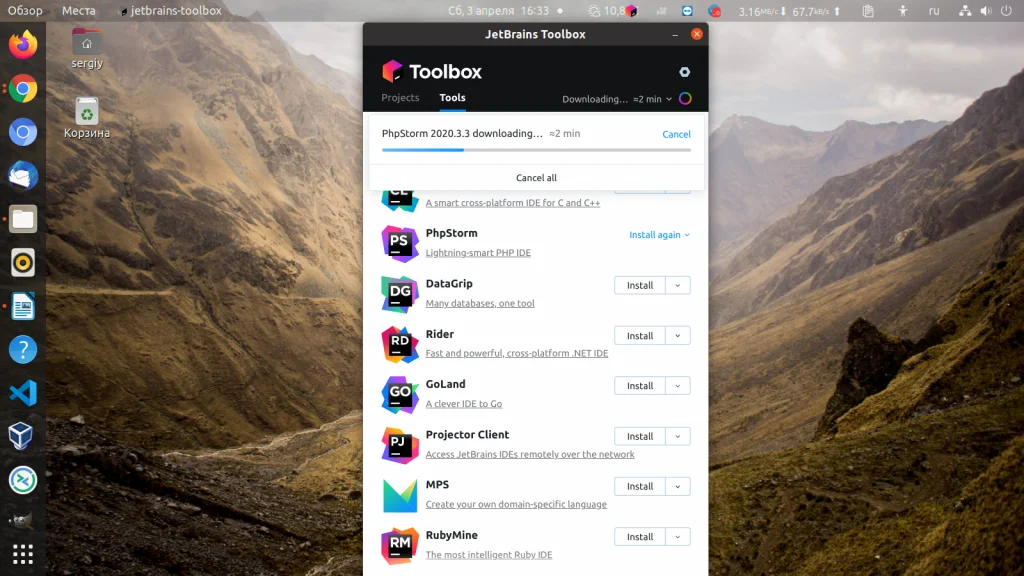 PHPStorm в Ubuntu 20.04: 4 рабочих способа установки и быстрая настройка