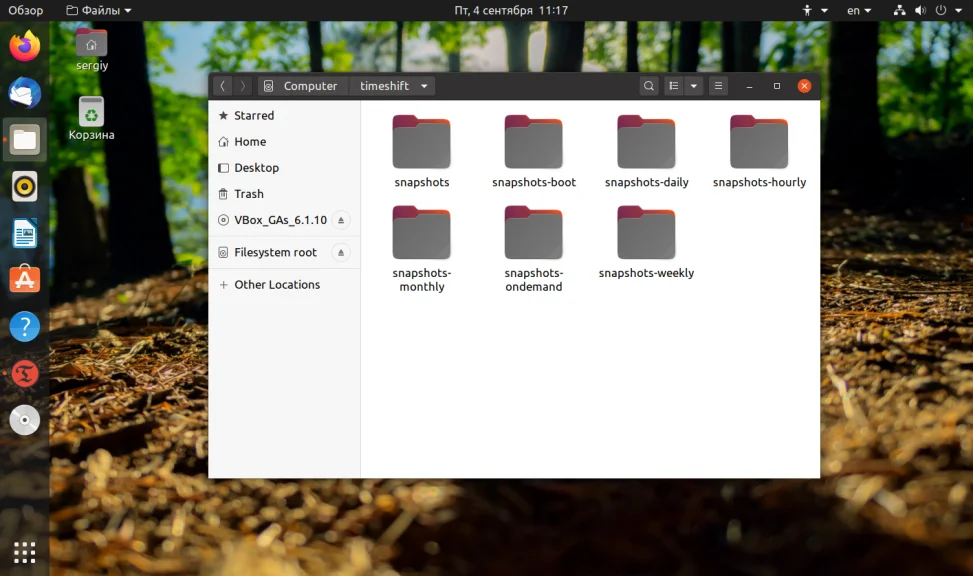 Забудьте о страхе: как откатить Ubuntu к рабочему состоянию за 5 минут