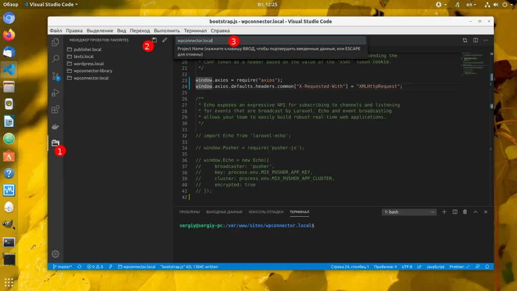 VS Code: Полная настройка редактора для эффективной веб-разработки