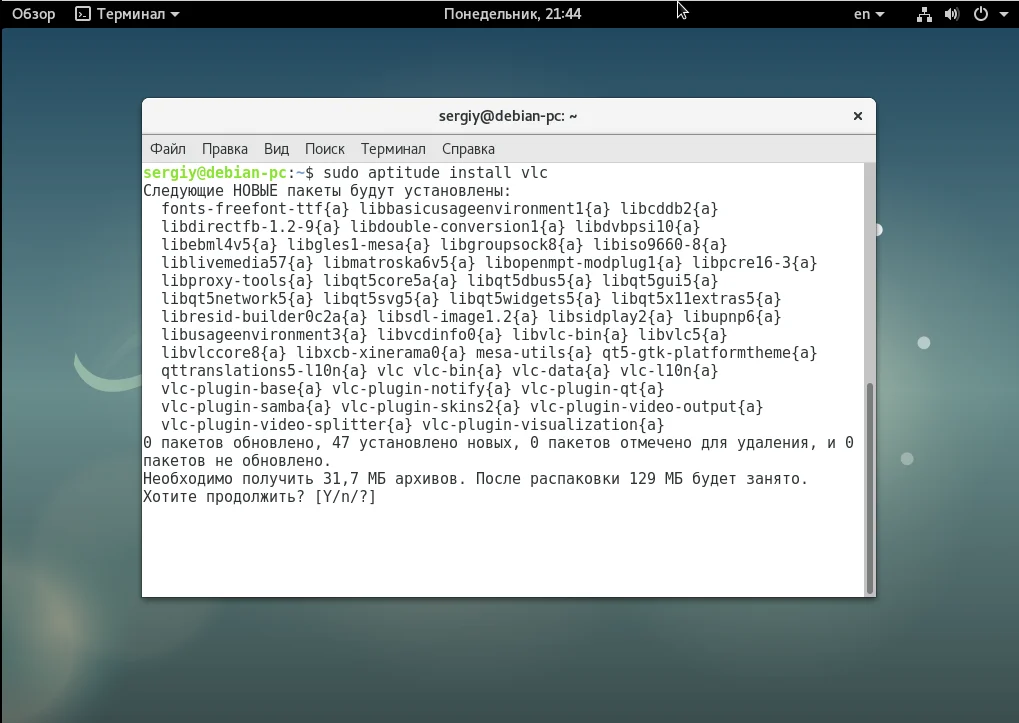 Debian: Полное руководство по установке программ для новичков и профи