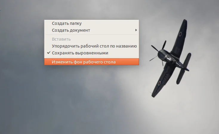 Раскрой потенциал Ubuntu 16.04: Полное руководство по настройке Unity