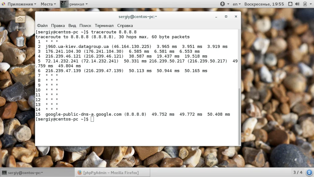 Linux для начинающих: первые шаги в администрировании сервера