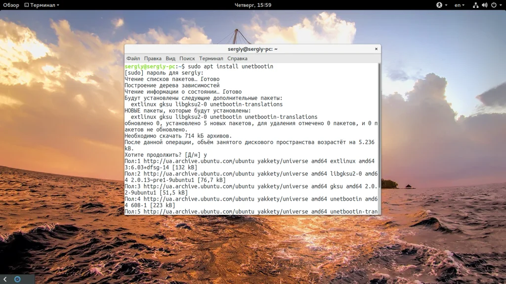 Создай загрузочную флешку с Linux: 4 рабочих способа для всех ОС