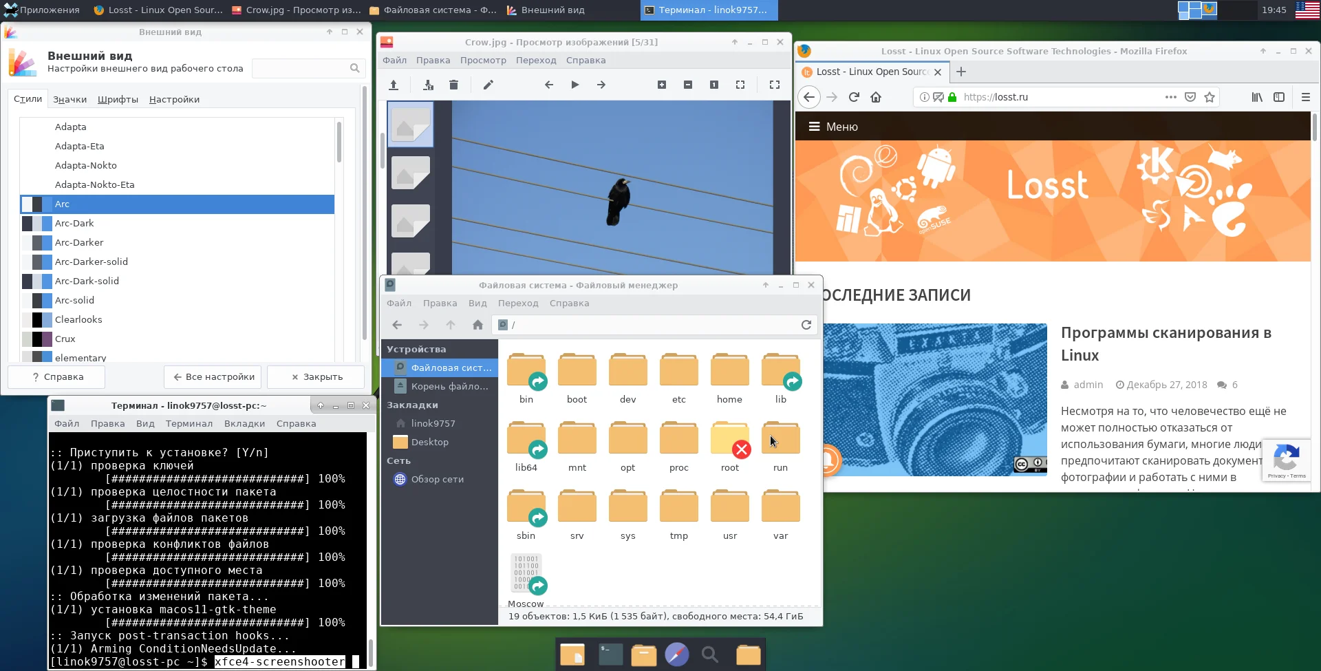 Преобразите ваш XFCE: 9 стильных тем для идеального рабочего стола