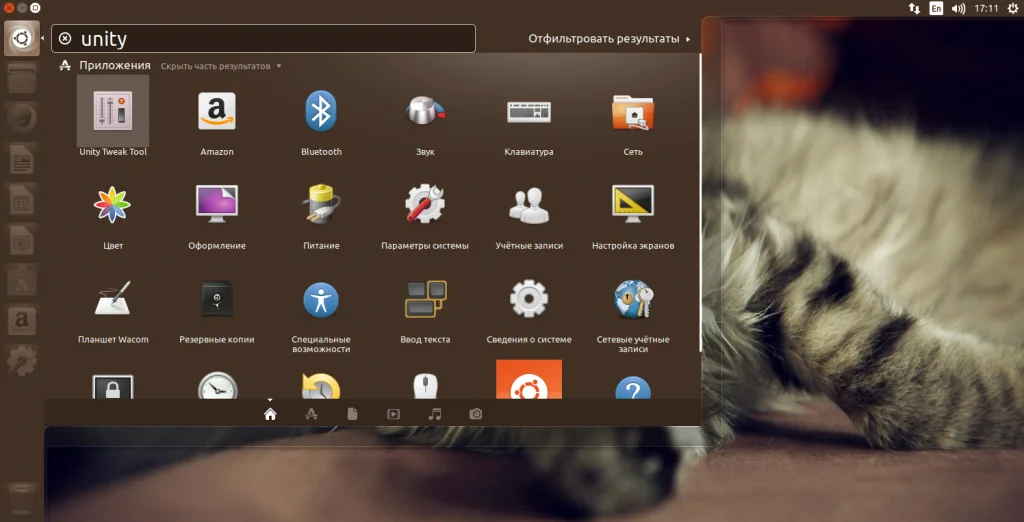 Ubuntu 17.04: Полная настройка системы для идеальной работы