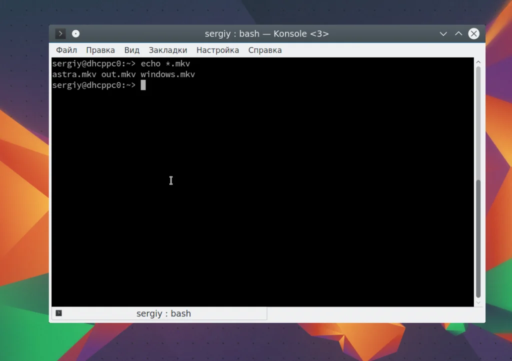 Echo в Linux: Маленькая команда с огромными возможностями