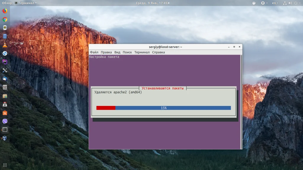 Создаём веб-сервер на Ubuntu 18.04: Полная установка и настройка LAMP за 30 минут