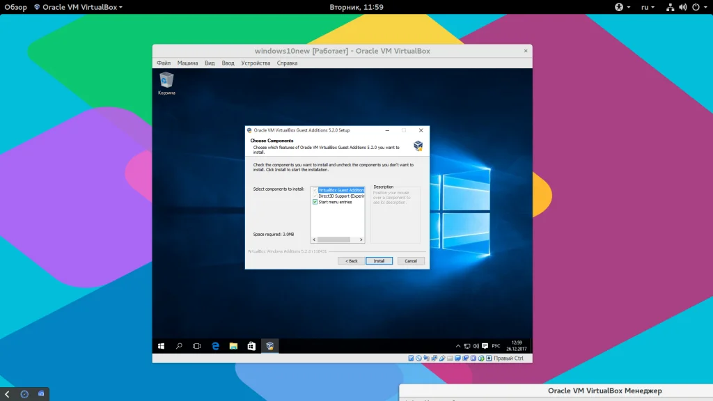 Установи Windows 10 в VirtualBox за час: полный гайд для новичков