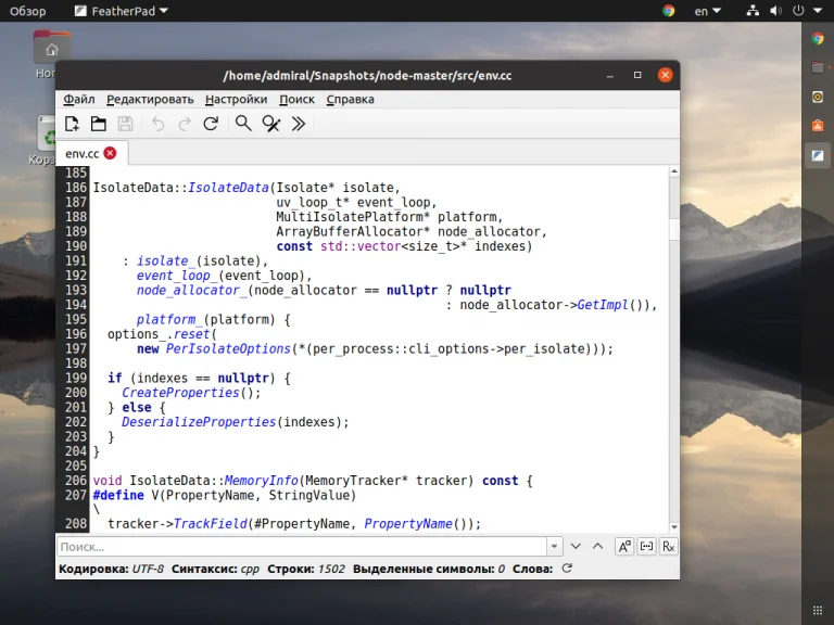 Текстовые редакторы Linux: от Nano до VS Code — выбирай свой идеальный инструмент