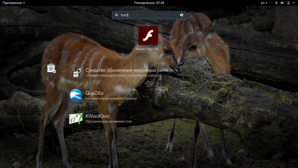 Adobe Flash Player в Ubuntu: Быстрая установка и настройка для устаревших сайтов