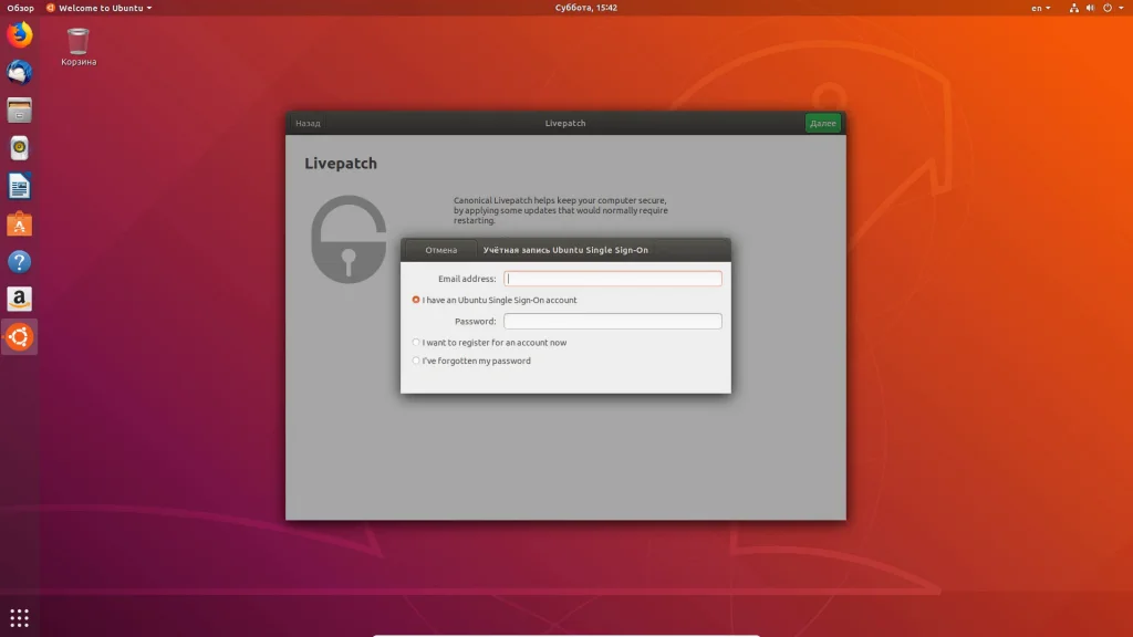 Ubuntu 18.04: Полное руководство по установке для всех