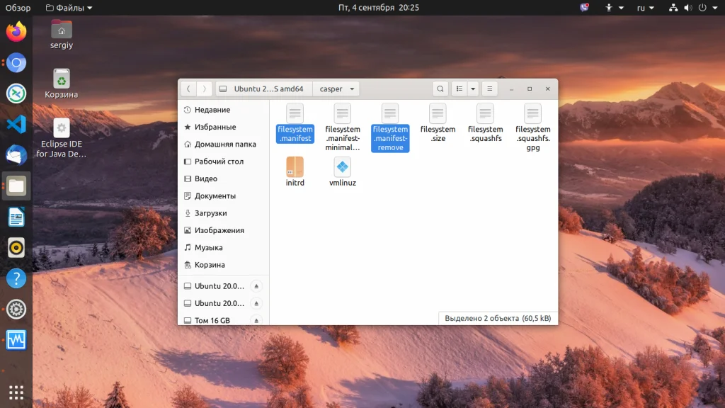 Верните Ubuntu к заводским настройкам: полный сброс за 5 минут