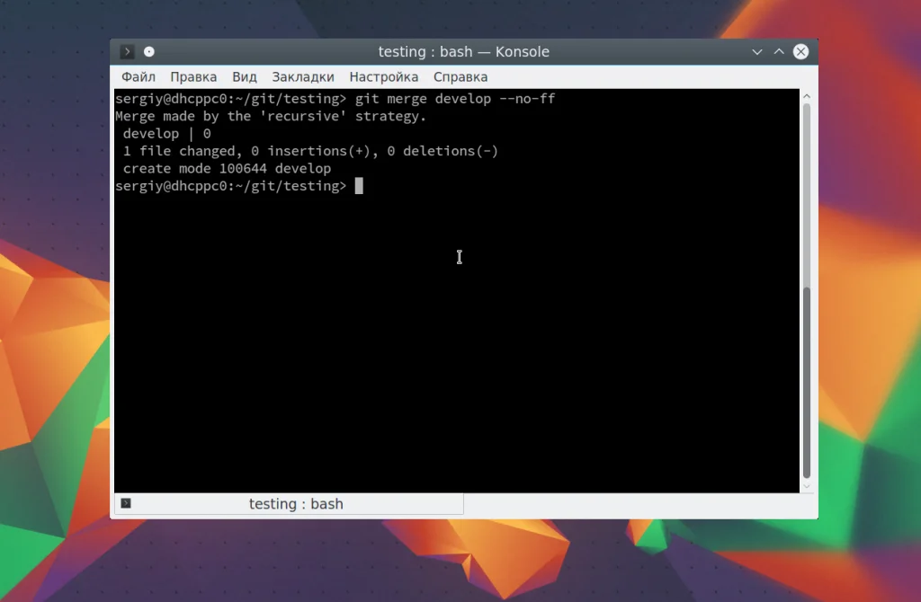 Git с нуля: Полное руководство для новичков в разработке