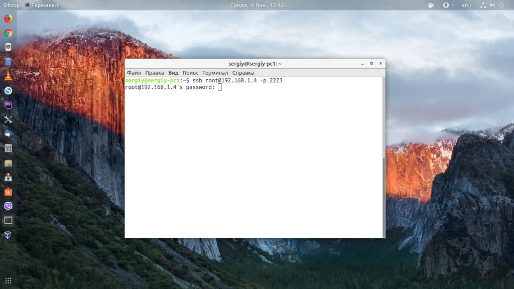 Подключиться к серверу по SSH: Полное руководство для Linux и Windows