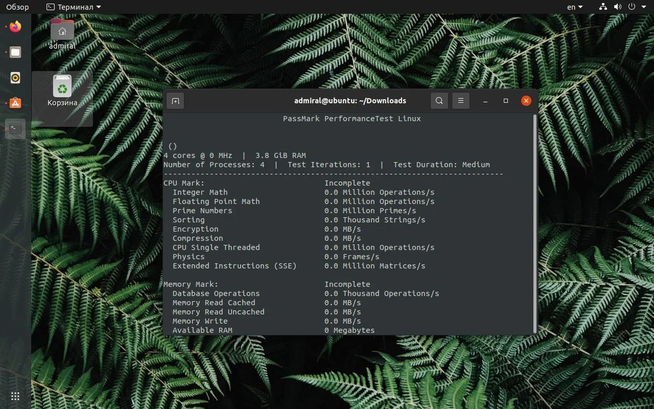 Тестируем Linux на прочность: 13 лучших программ для проверки производительности
