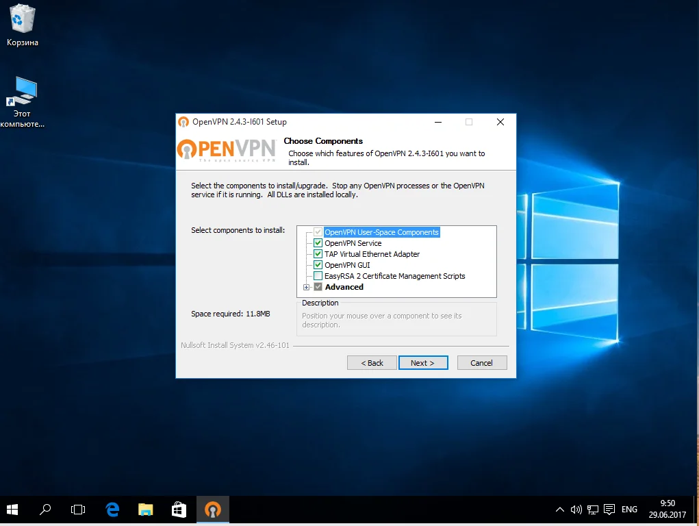OpenVPN: Полное руководство по настройке и использованию на всех устройствах