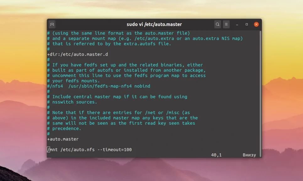 Сетевые папки в Linux: Автоматическое подключение за 5 минут