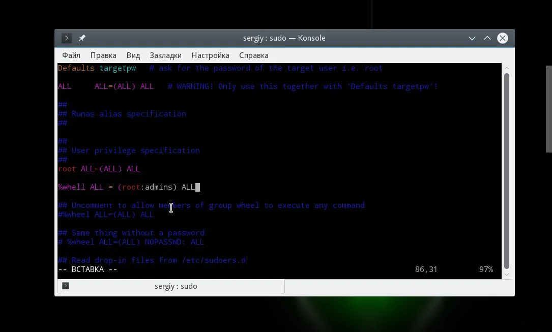 Sudo в Linux: Полный контроль доступа без риска для безопасности