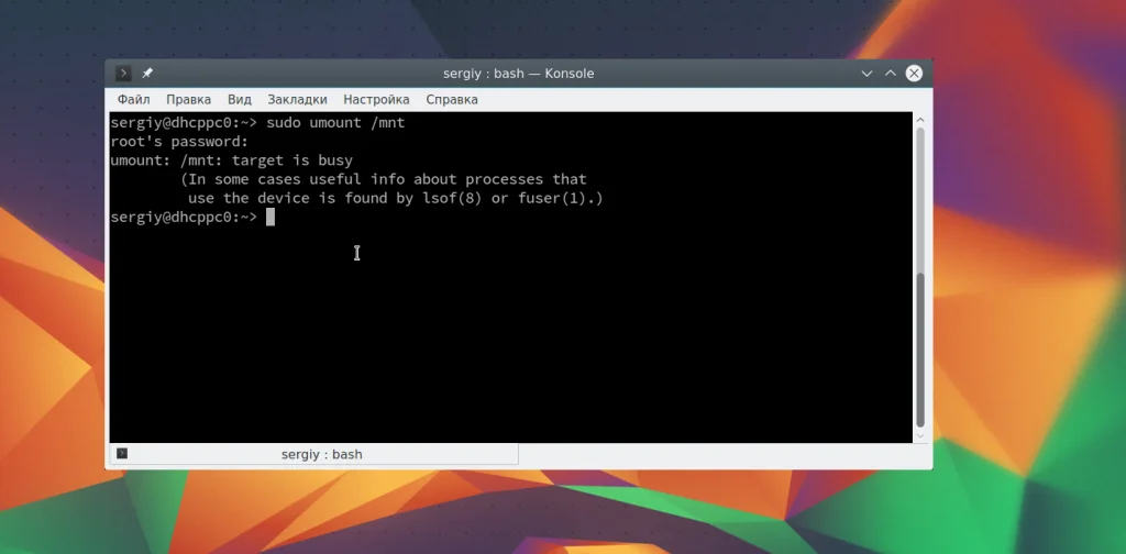 Подключи диск в Linux как профи: полный гайд по mount и umount