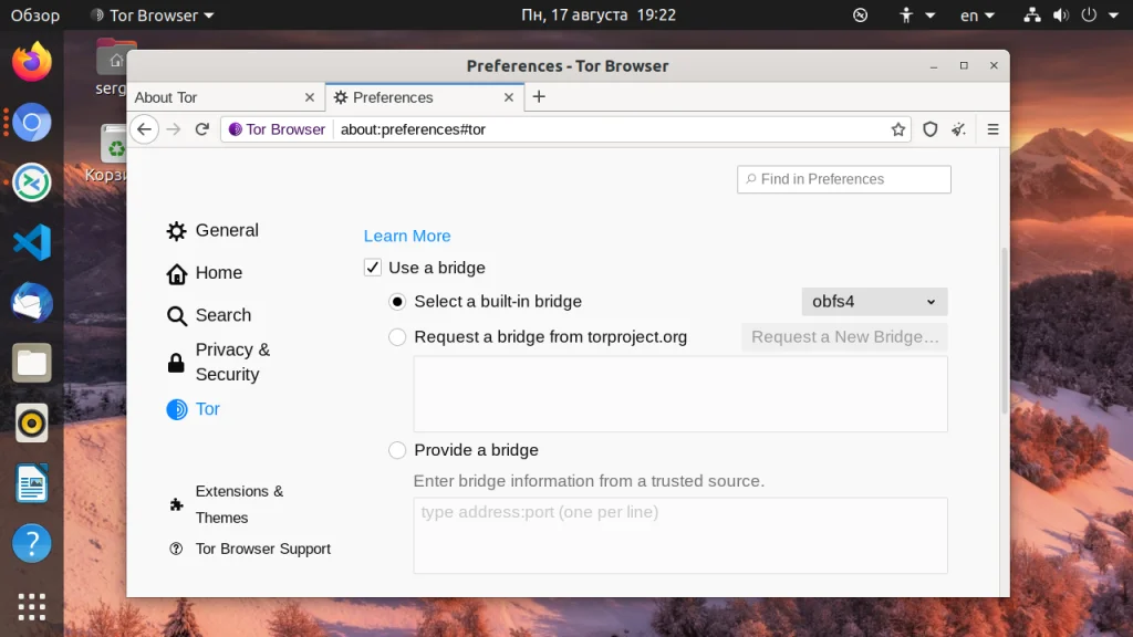 Анонимный серфинг в один клик: Устанавливаем Tor Browser на Ubuntu