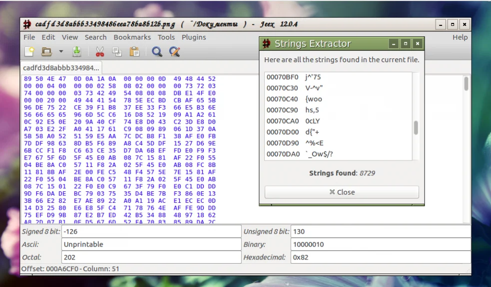 Загляни под капот файла: Топ-15 HEX-редакторов для Linux