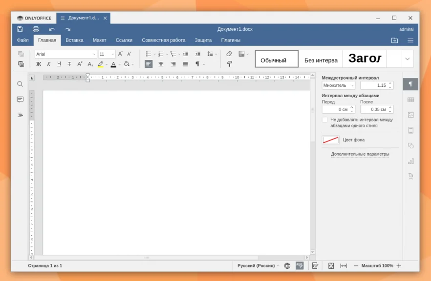 Аналоги Microsoft Office Linux