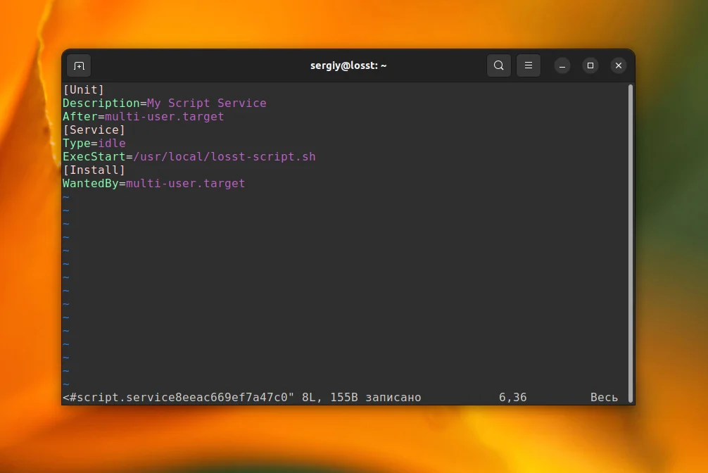 Автозагрузка скриптов в Ubuntu: 3 рабочих способа для любого сценария