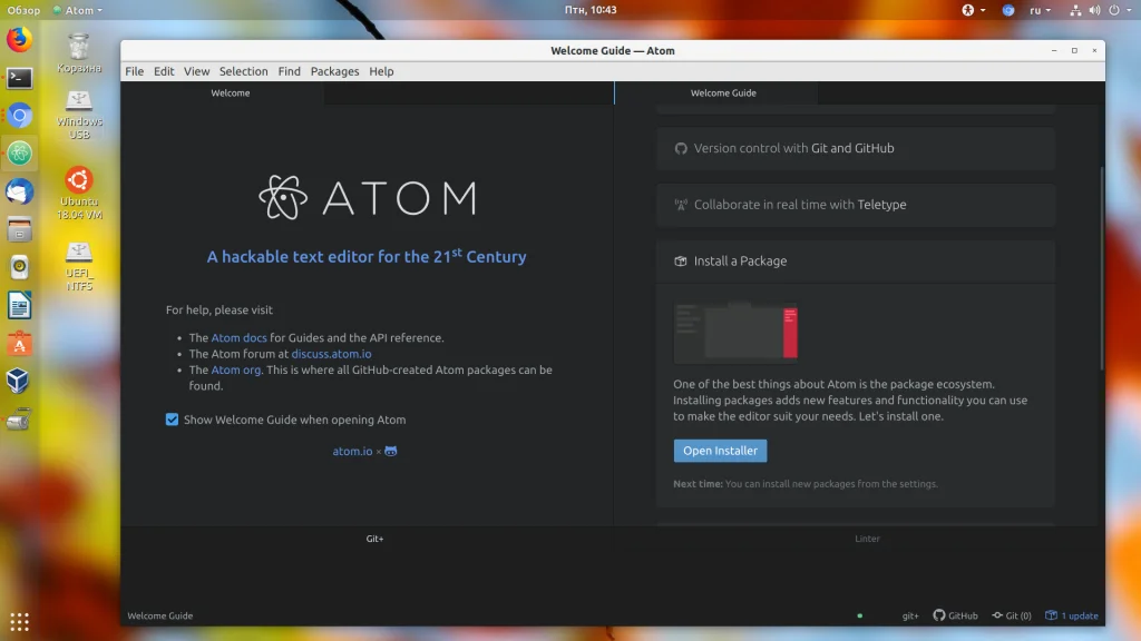 Atom: превращаем мощный редактор в вашу идеальную среду разработки
