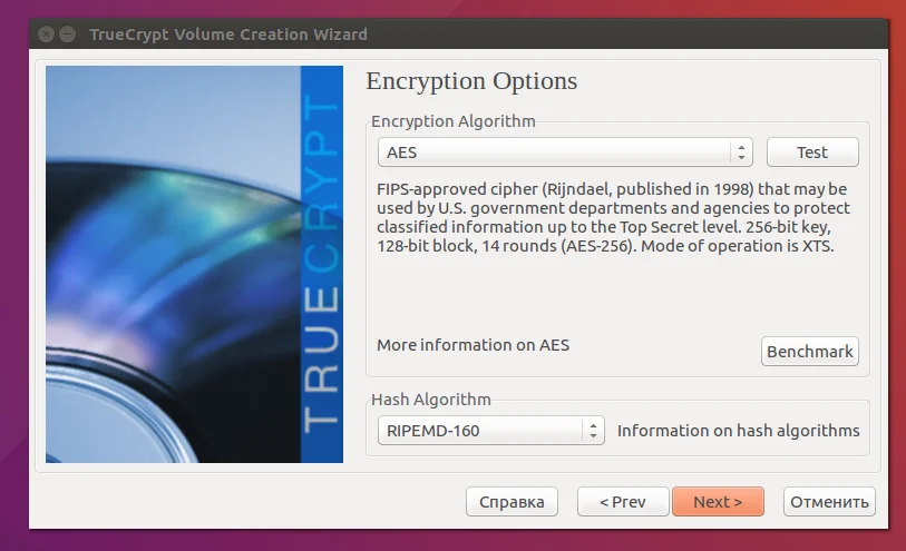 TrueCrypt: Полная инструкция по защите данных от посторонних глаз