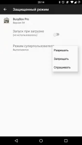 Lineage OS: Обзор прошивки, которая воскресла из пепла CyanogenMod