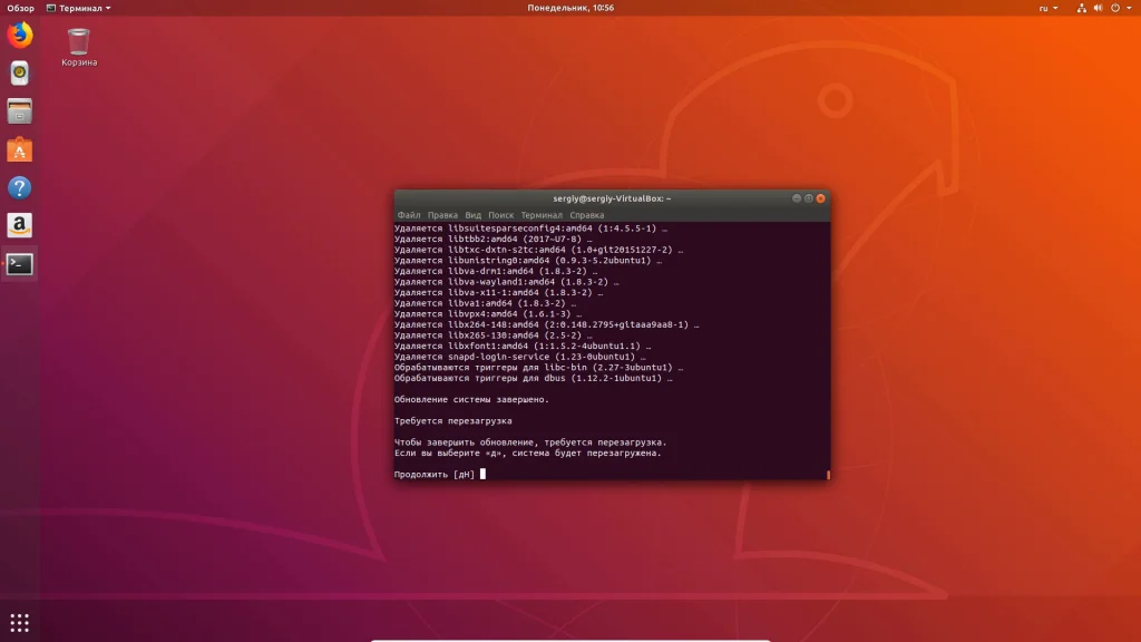 Обновляем Ubuntu до 18.04 LTS: пошаговая инструкция для всех