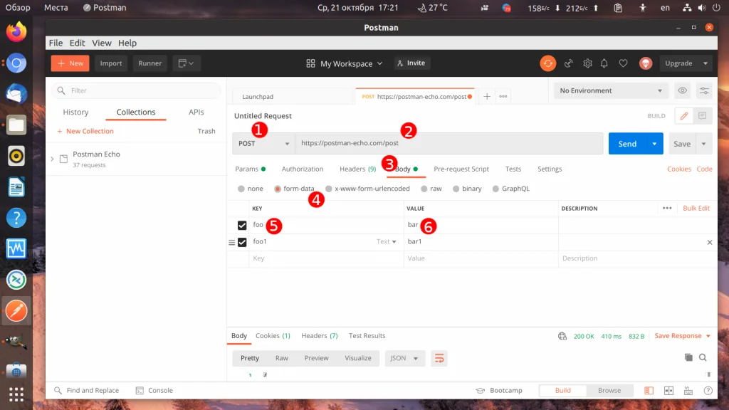 Postman: Полный гид по тестированию API для разработчиков