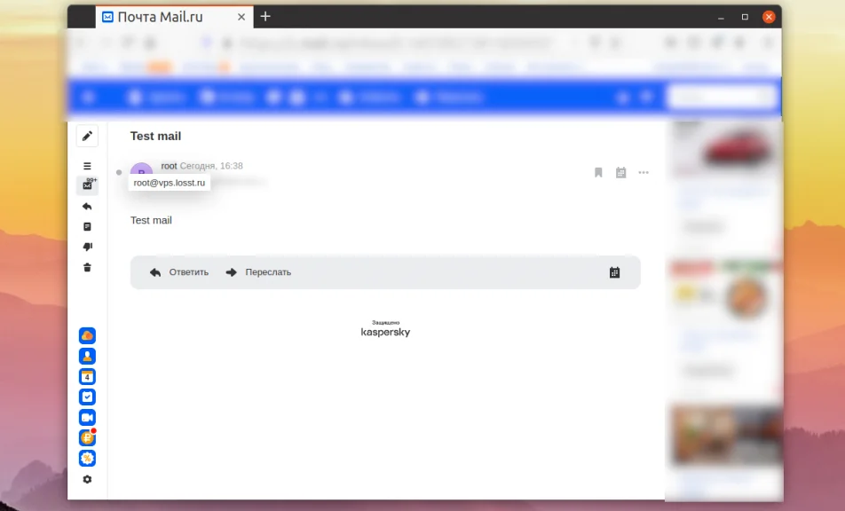 Свой почтовый сервер на Ubuntu: Postfix и Dovecot за час