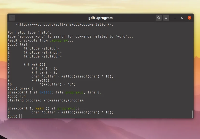 GDB: Полное руководство по отладке программ на C/C++ для начинающих