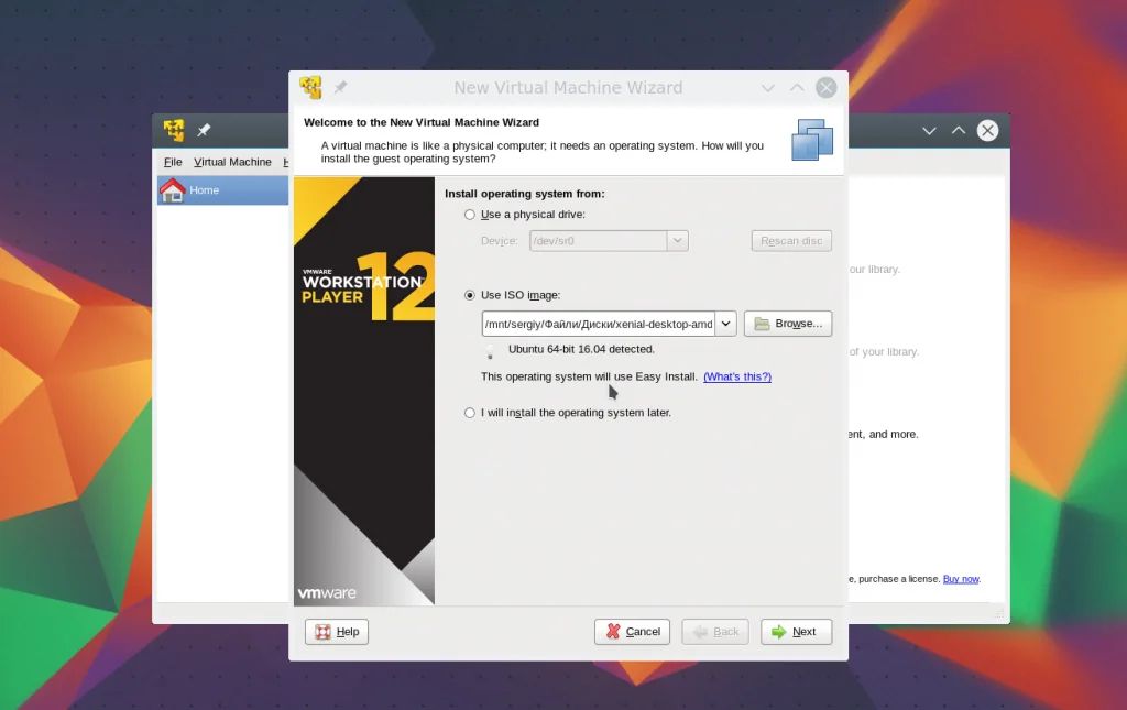 VMWare Player 12: Полное руководство по виртуальным машинам для всех