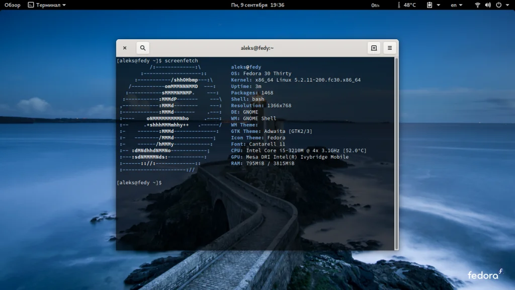 Fedora Silverblue: Иммунная система для Linux, которую невозможно сломать