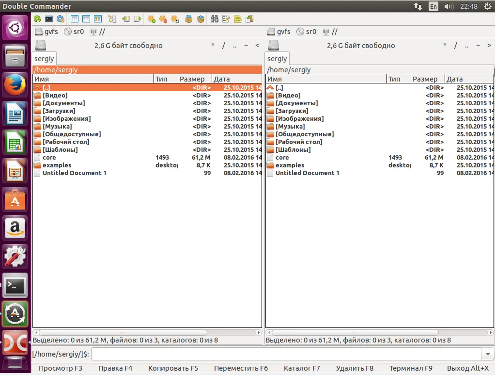Топ-9 файловых менеджеров для Ubuntu: выходим за рамки Nautilus