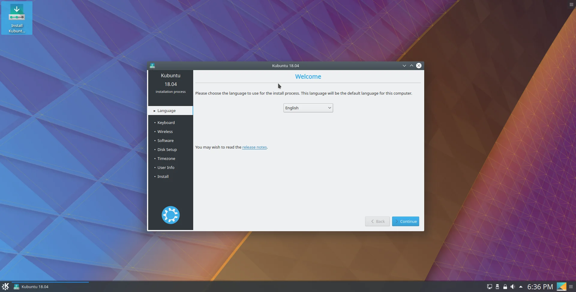 Установи Kubuntu 18.04 LTS: Полное руководство для бесшовного перехода на Linux