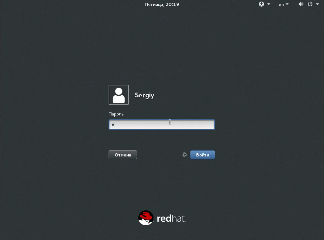 Red Hat Enterprise Linux 7: Полное руководство по установке для вашего сервера