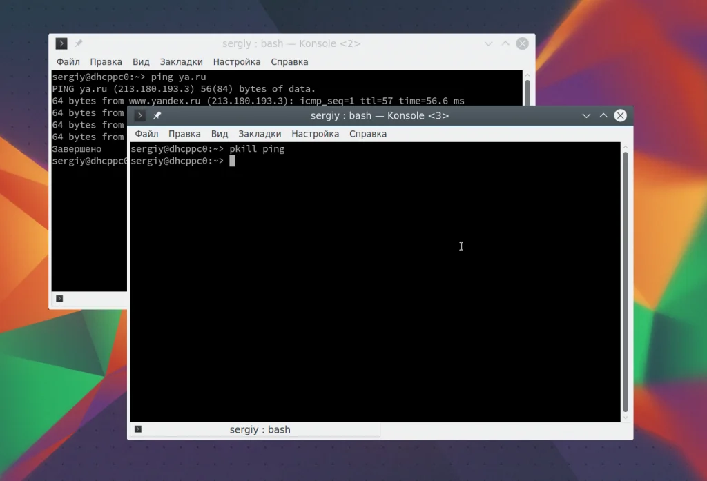 Зависла программа в Linux? Простые способы «прибить» процесс без перезагрузки