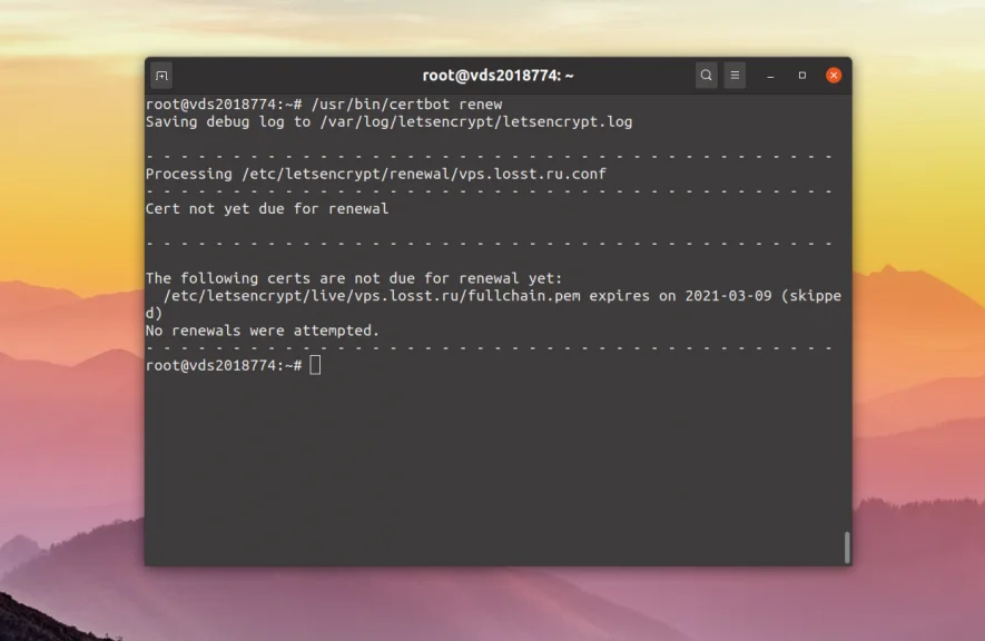 Бесплатный HTTPS для вашего сайта: настраиваем SSL в Apache за 7 шагов